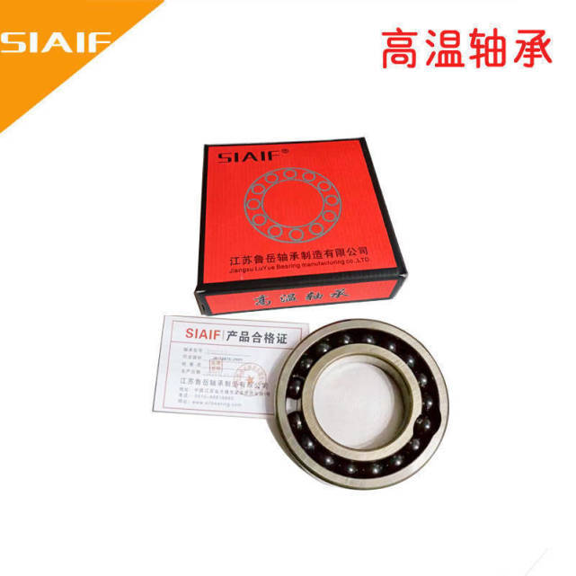 點(diǎn)擊進(jìn)入看圖評(píng)論