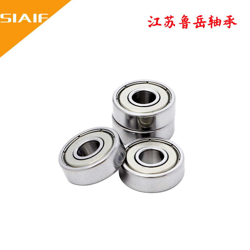 江蘇魯岳微型不銹鋼軸承.jpg 江蘇魯岳微型不銹鋼軸承.jpg