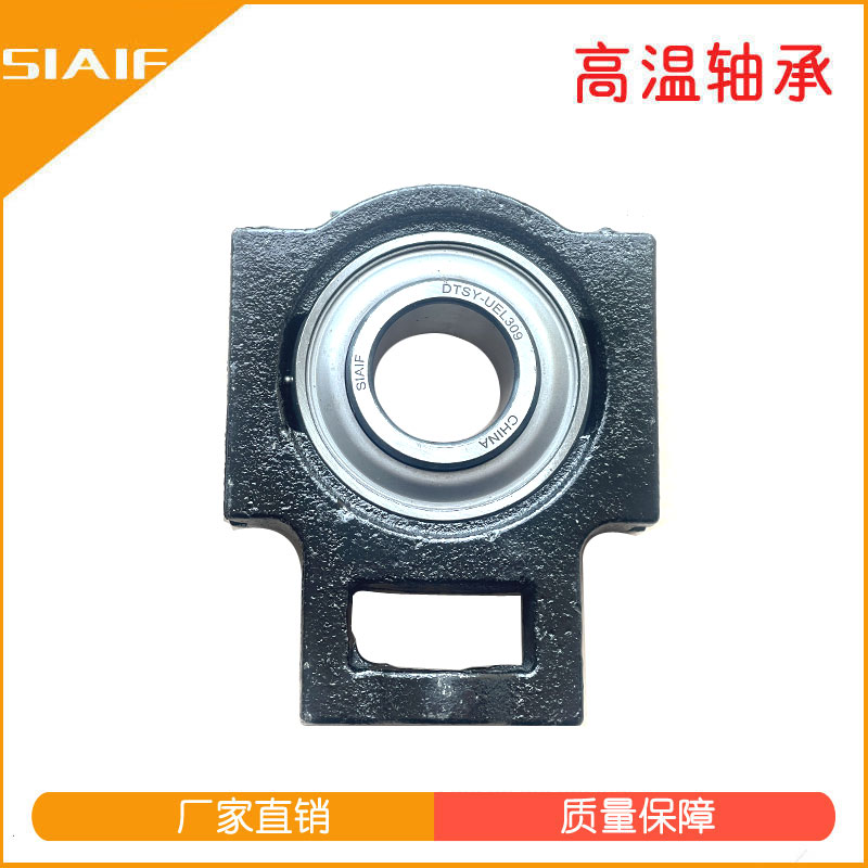 帶座外球面軸承.jpg 帶座外球面軸承.jpg