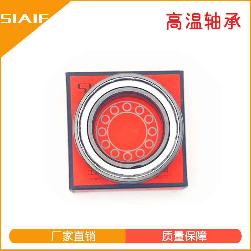 陶瓷軸承.jpg 陶瓷軸承.jpg